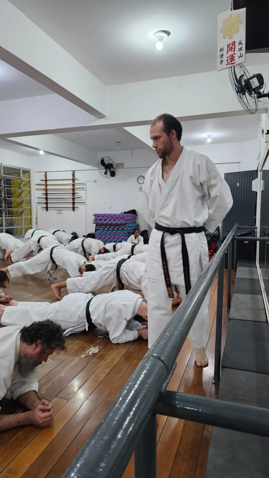 Shin-i Karate Dojo