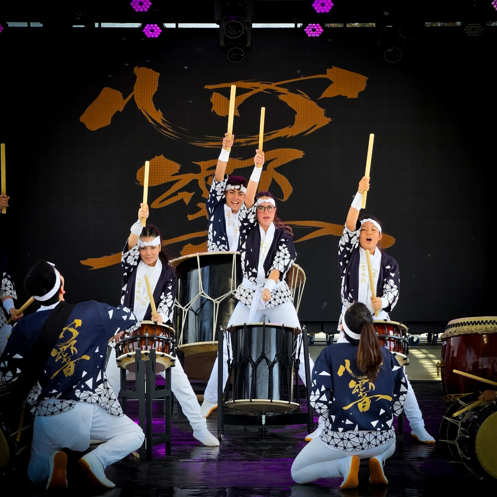 Shinkyo Daiko