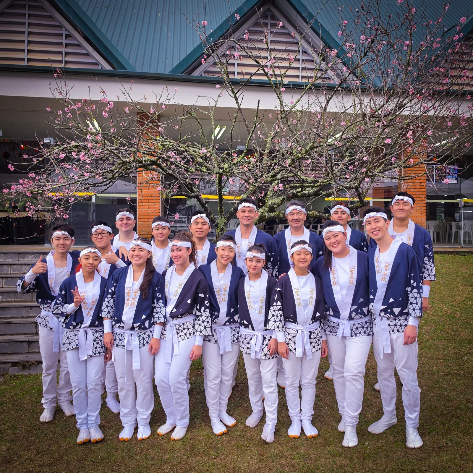 Shinkyo Daiko