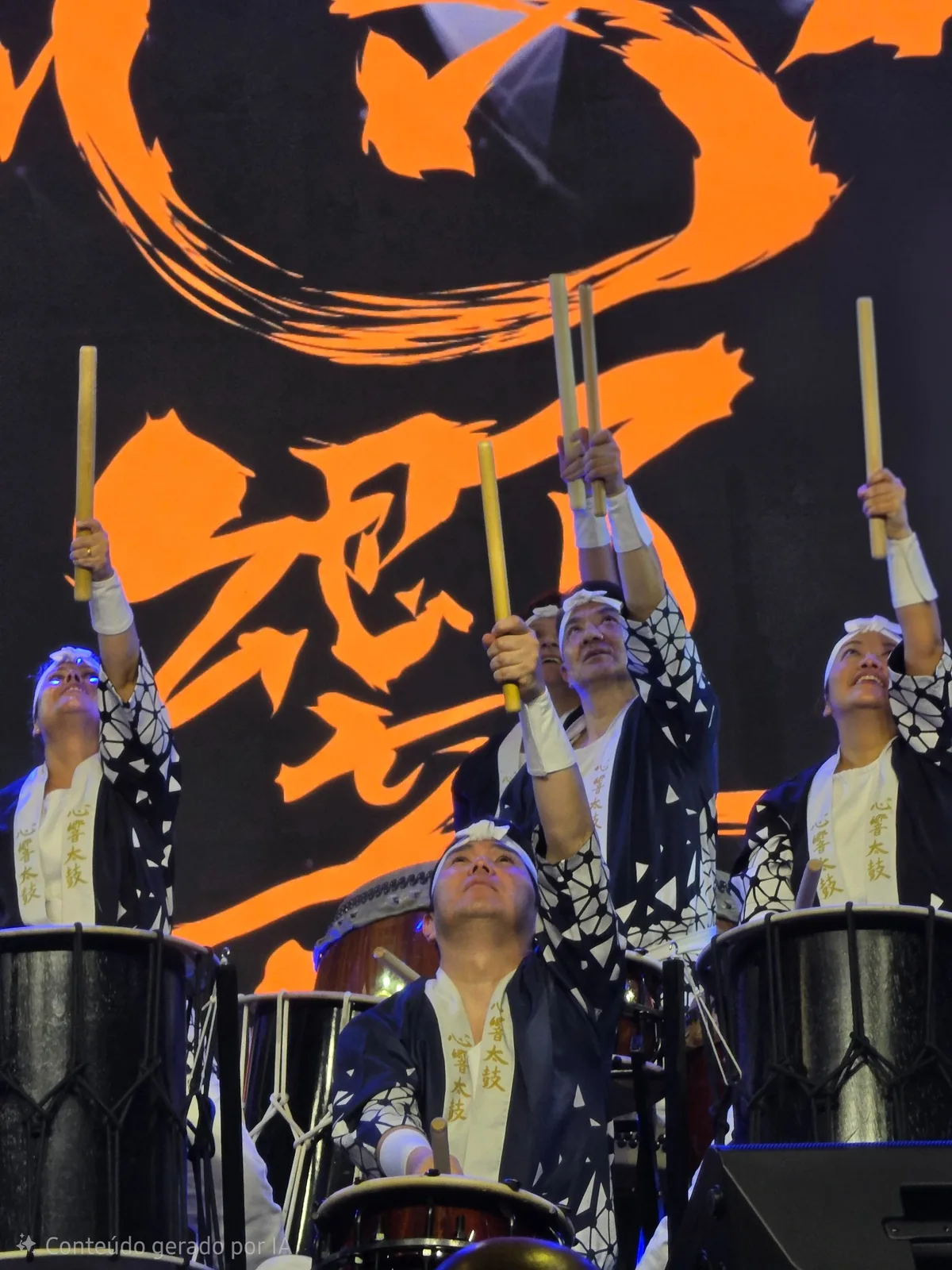 Shinkyo Daiko