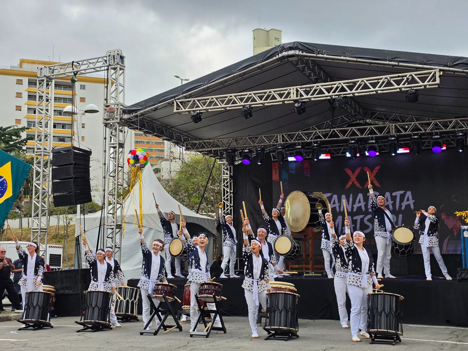 Shinkyo Daiko