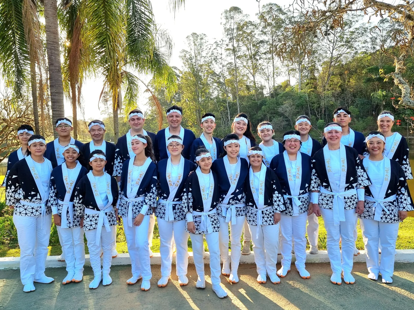 Shinkyo Daiko