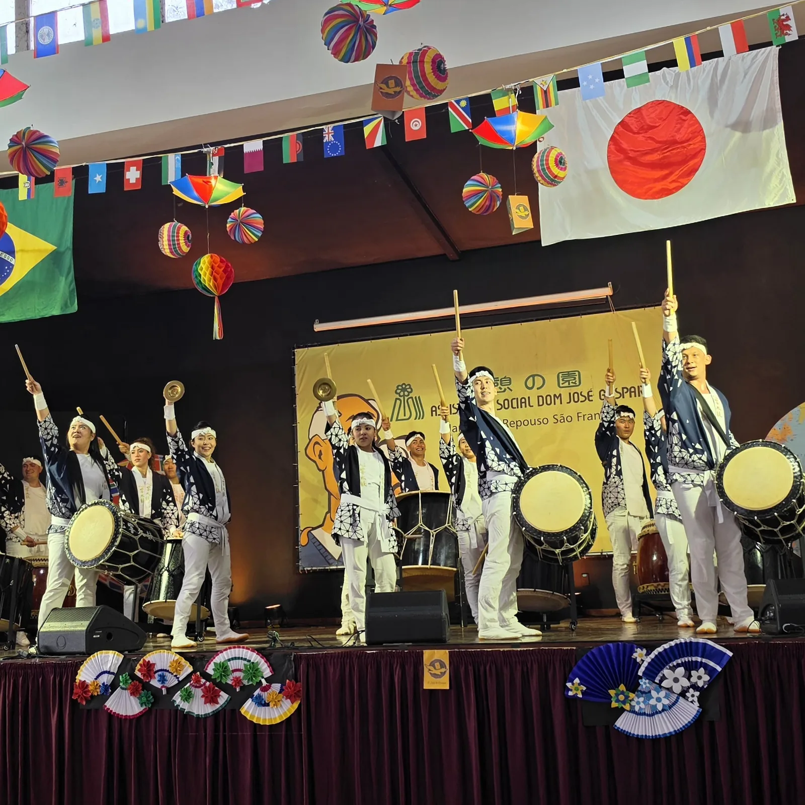 Shinkyo Daiko