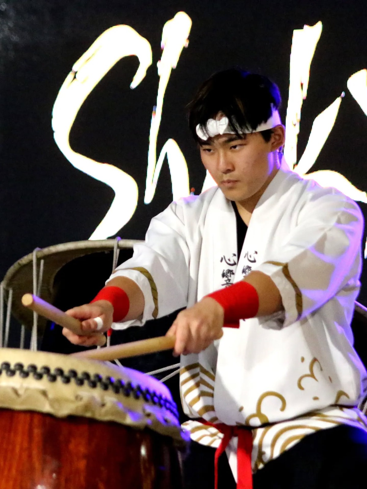 Shinkyo Daiko