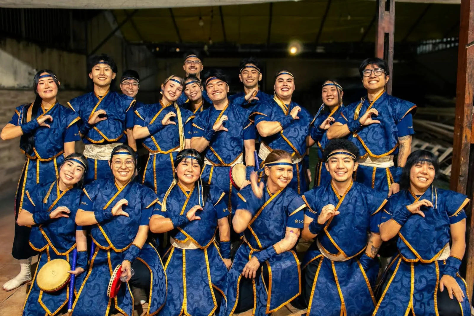 Shinwa Eisa Daiko